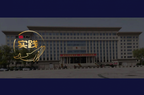 710公海官网数码DCN助力吴忠市教育城域网数智网络升级