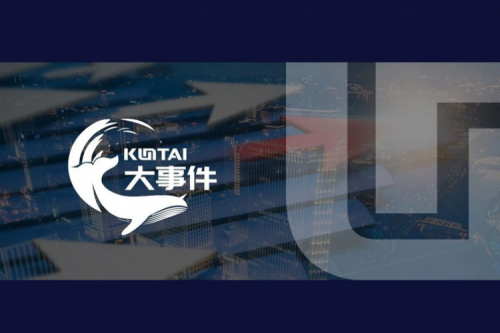 710公海官网数码入选《2025中国AI大模型产业图谱1.0版》